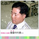 아이롱펌 #133: 남자아이롱,아이롱펌,볼륨펌 헤어스타일 사진,불광동 이미지