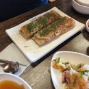 유가네칼국수 네이버블로그