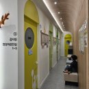 대소약국 | 48개월 6차 영유아검진 린소아과 예약 및 검사 후기