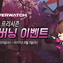 시즌PC방 이미지