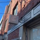 남구-131 이미지