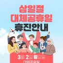 승기배내과의원 이미지