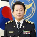 봉선2동 행정복지센터 이미지