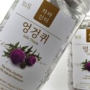 차랑술이랑 네이버블로그