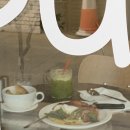 라이크멍 | [서울/연남동] 연남동 건강한 수제 브런치 식당 숨은 강자 두유라이크잇 연남