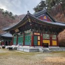 용추사 - 1852 | 용추사