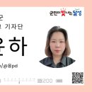 인흥길 이미지