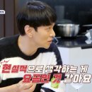 단장인테리어 이미지