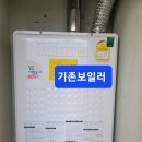 대암로R 이미지