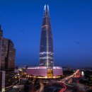 타워빌딩 이미지