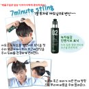 왁스헤어샵