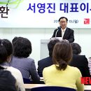 빛고을 시민문화관 다목적실 이미지