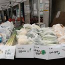 의정부청과야채시장 이미지