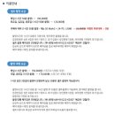 스튜디오135 이미지