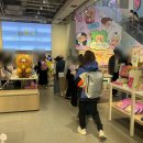 카카오프랜즈2층카페 이미지