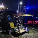 산내 청룡폭포 화장실 이미지