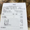 마녀김밥상왕십리점