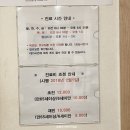 강남신광한의원 이미지