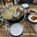 서산칼국수