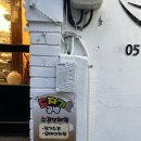 소정천삼거리 이미지