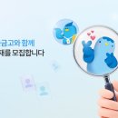 220 파이낸셜뉴스