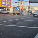 미니휴게점