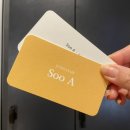 주니스수아