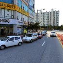 흰바위로 이미지