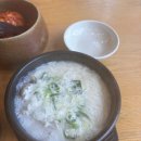 명윤설렁탕 이미지