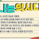 슬로우약국 이미지