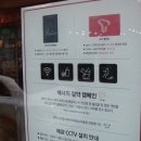 그랑프리안경콘택트 이미지