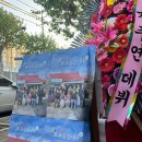 용인 연기학원 &#34;원엔터컴퍼니&#34; 연극 관람 후기
