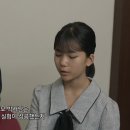 사람마다 해석이 갈리고 있는 드라마 유괴의날 결말 이미지