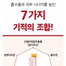 카이킬리아