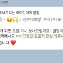 드라마로 배우는 중국어회화 이미지