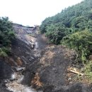 구평동-3 이미지