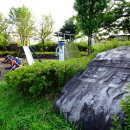 광의면사무소 이미지