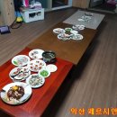 캣집사