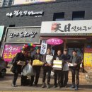 다옴식당 네이버블로그