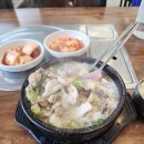 은골가마솥순대국운서점