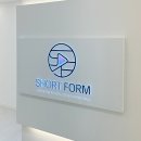 코오롱천막기업 | 금천구 간판디자인.'숏폼' 기업간판 회사간판 제작 / LED조명간판, 갈바프레임간판, 영어간판, 화이트...