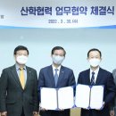 영주고등학교 이미지