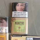 골드수제담배 - 서구 문화로49길 2 | 골드수제담배