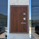 영덕경찰서 옆 이미지