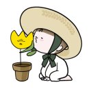 그림책 원예 활동 이미지