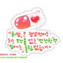 에스진 이미지