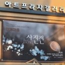 봄내극장 이미지