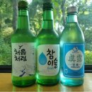 자연의선물 이미지