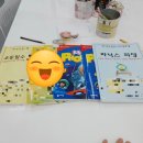 다감영수학원