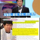 무하